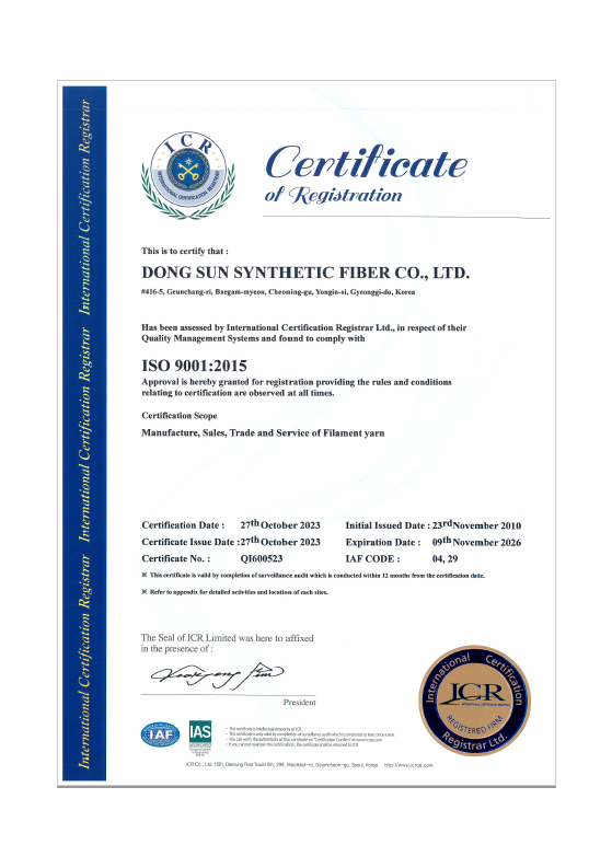 ISO 9001